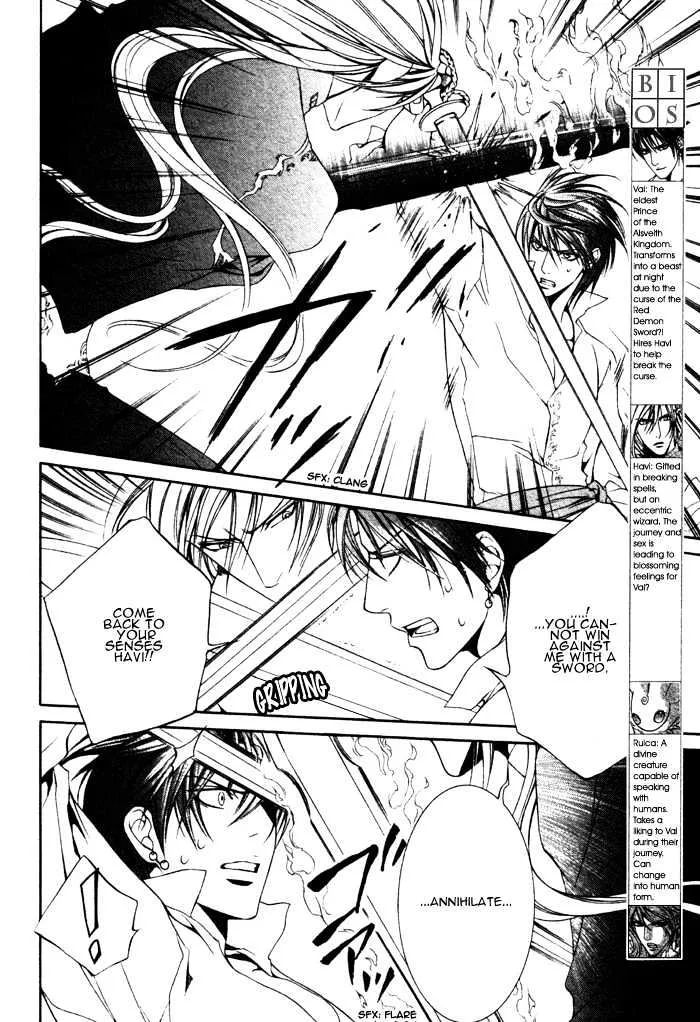 Read Crimson Spell chapter 15 image 4 on Lezhin