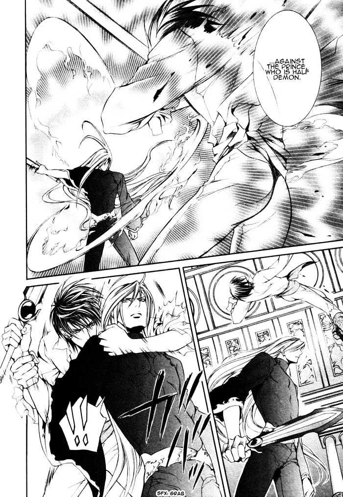 Read Crimson Spell chapter 15 image 6 on Lezhin