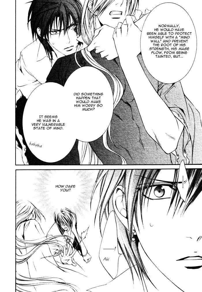 Read Crimson Spell chapter 15 image 8 on Lezhin
