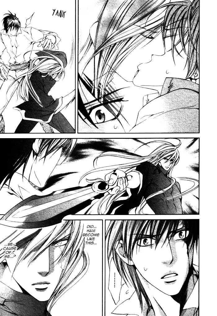 Read Crimson Spell chapter 15 image 9 on Lezhin