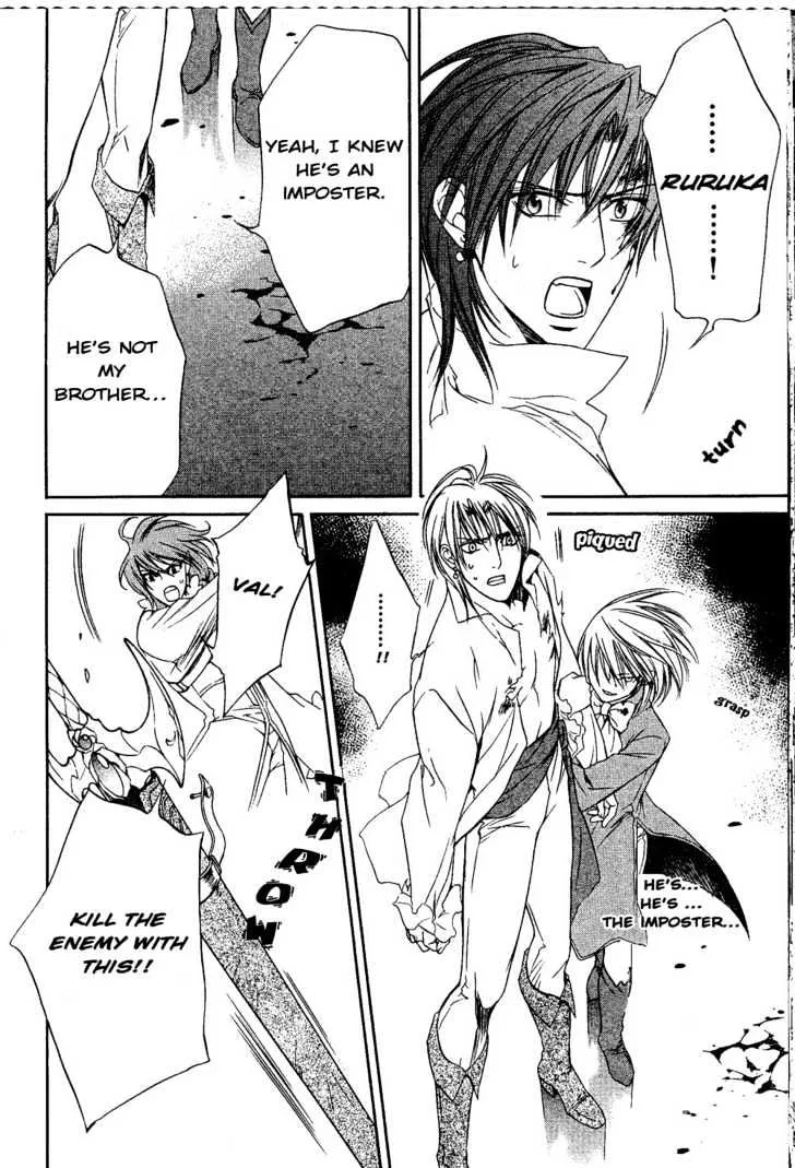 Read Crimson Spell chapter 16 image 10 on Lezhin