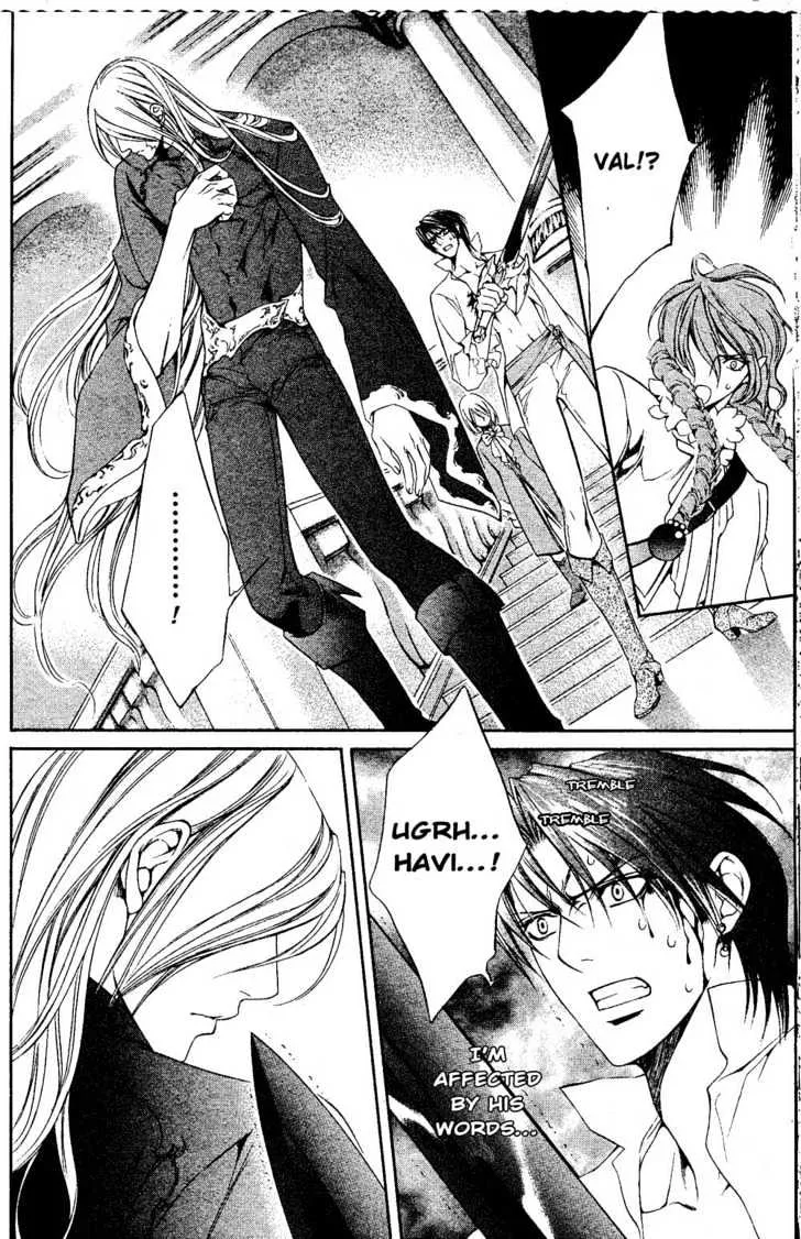 Read Crimson Spell chapter 16 image 12 on Lezhin