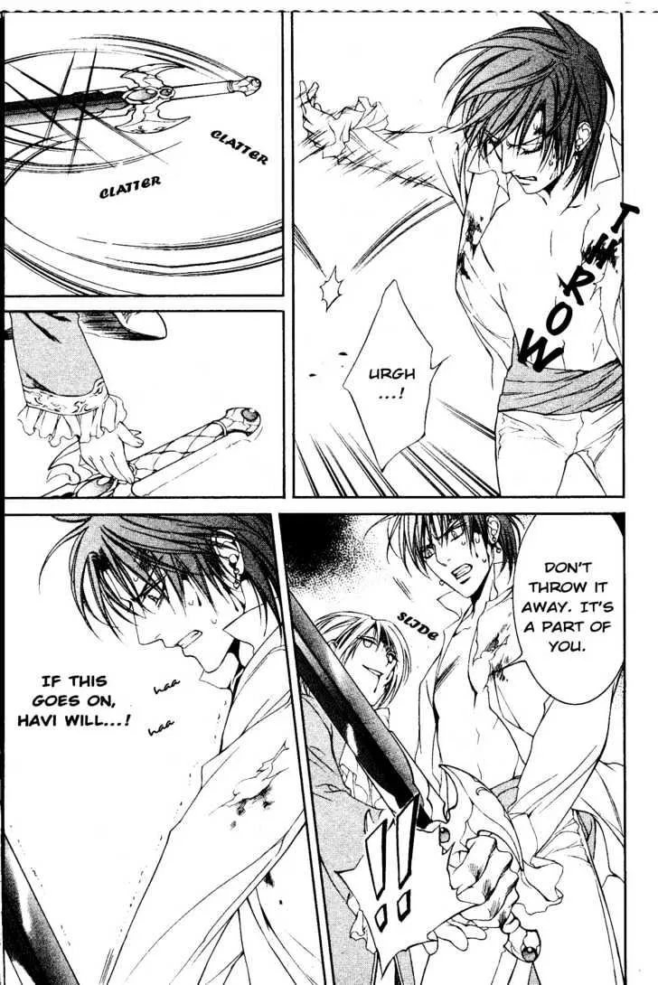 Read Crimson Spell chapter 16 image 13 on Lezhin