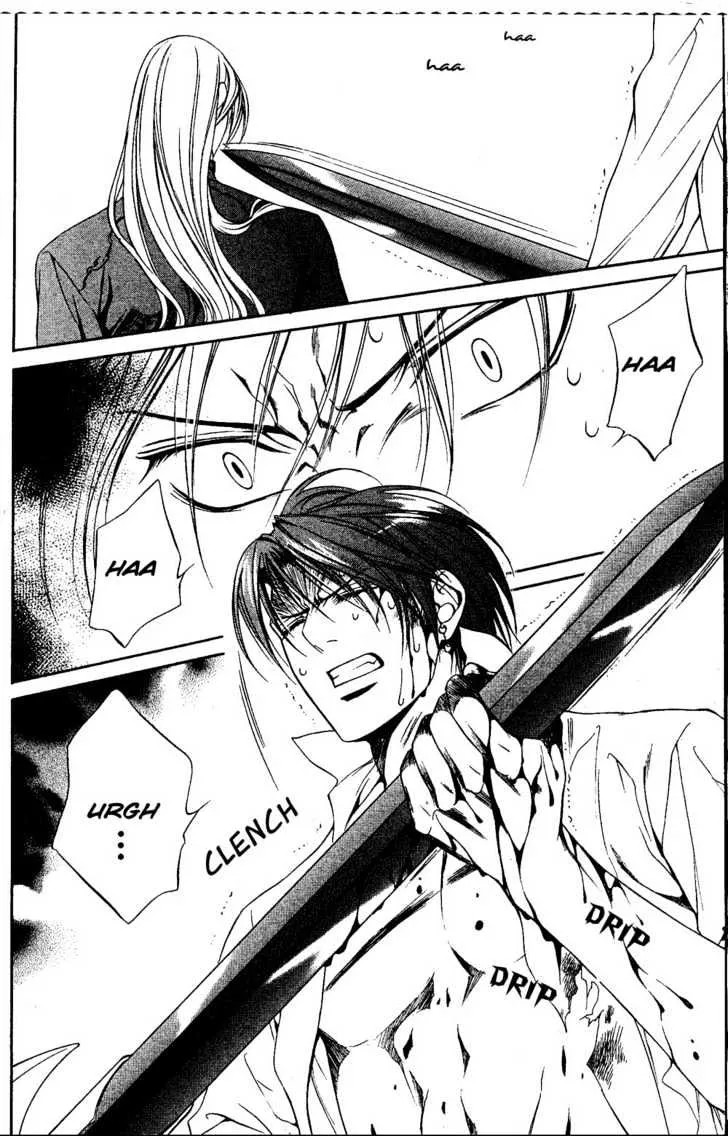 Read Crimson Spell chapter 16 image 14 on Lezhin