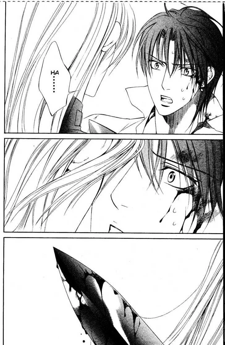 Read Crimson Spell chapter 16 image 16 on Lezhin