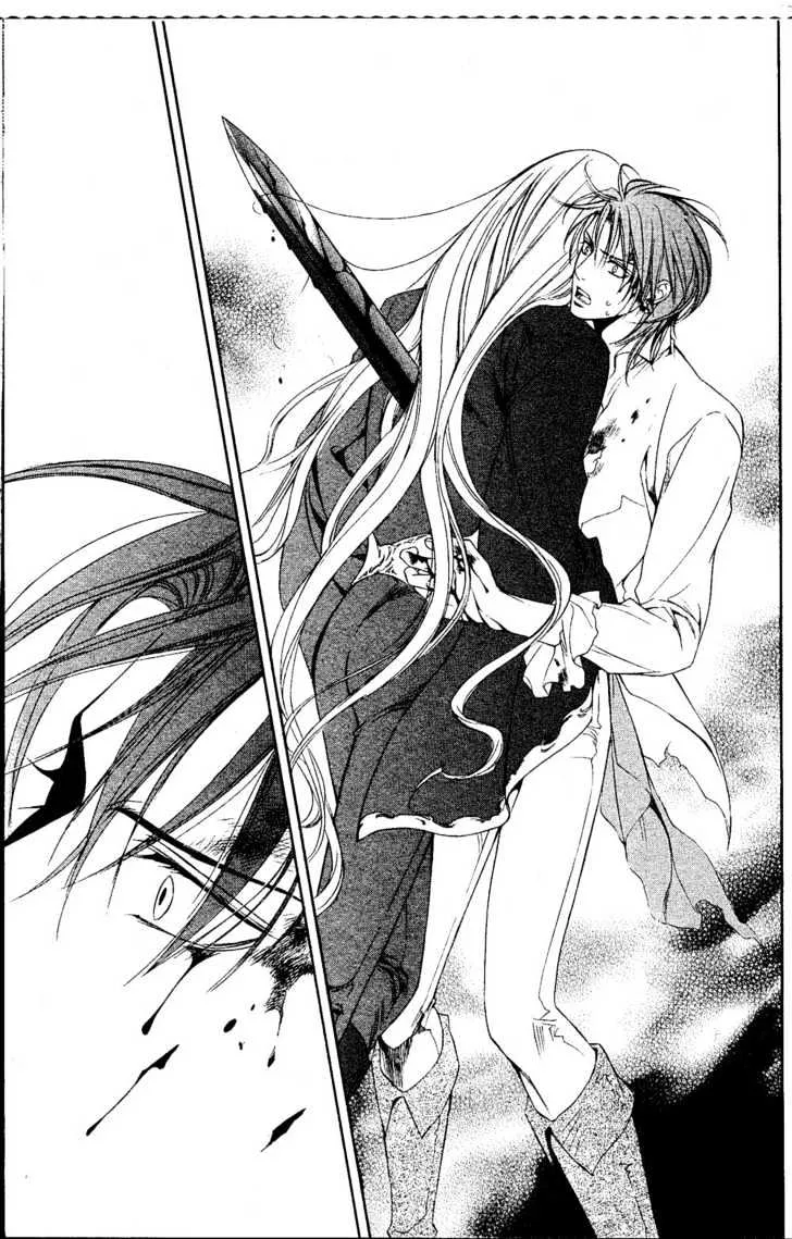 Read Crimson Spell chapter 16 image 17 on Lezhin