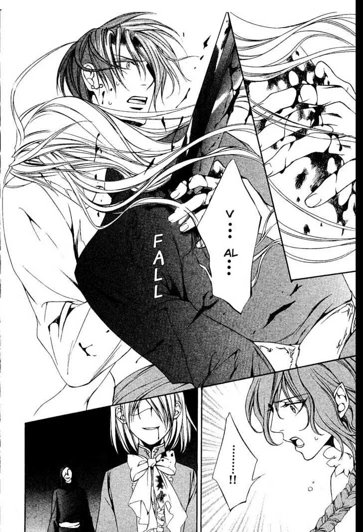 Read Crimson Spell chapter 16 image 18 on Lezhin