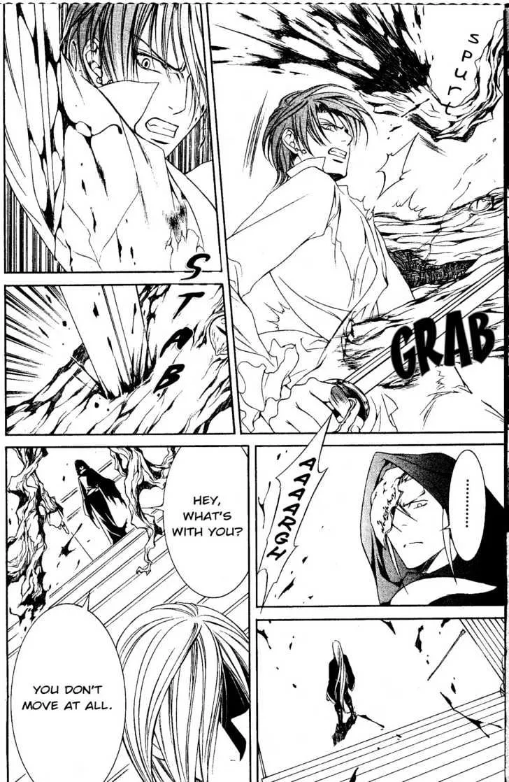 Read Crimson Spell chapter 16 image 4 on Lezhin