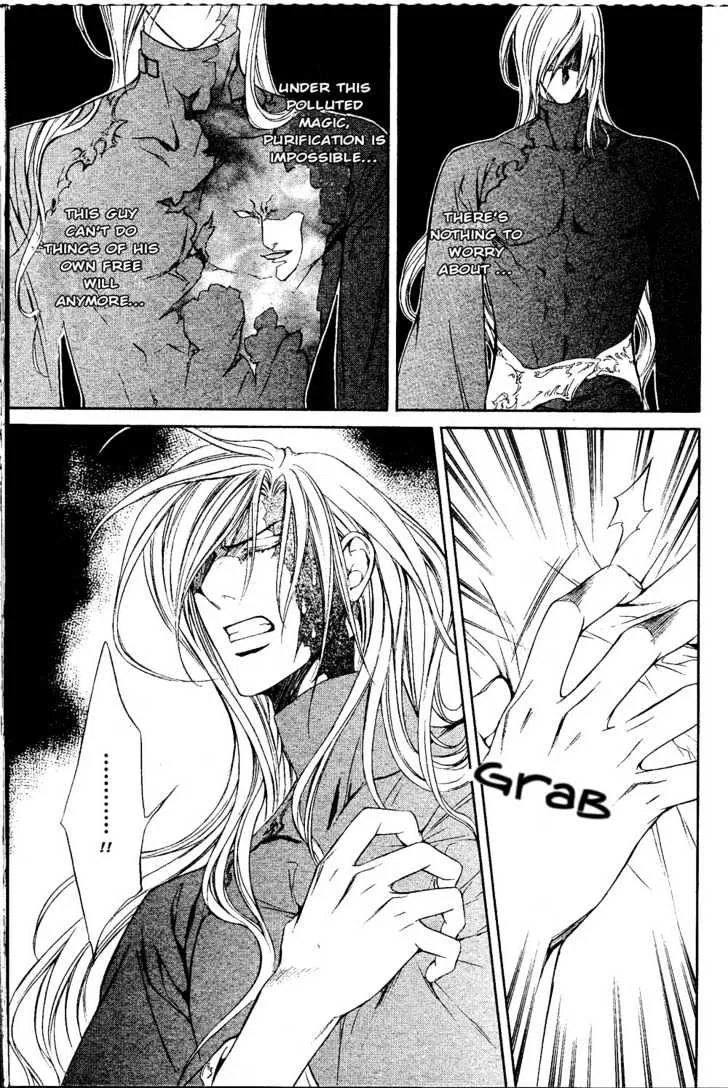 Read Crimson Spell chapter 16 image 5 on Lezhin