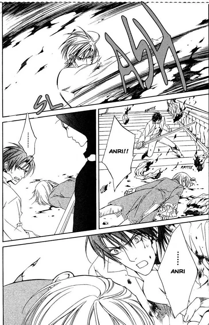 Read Crimson Spell chapter 16 image 6 on Lezhin