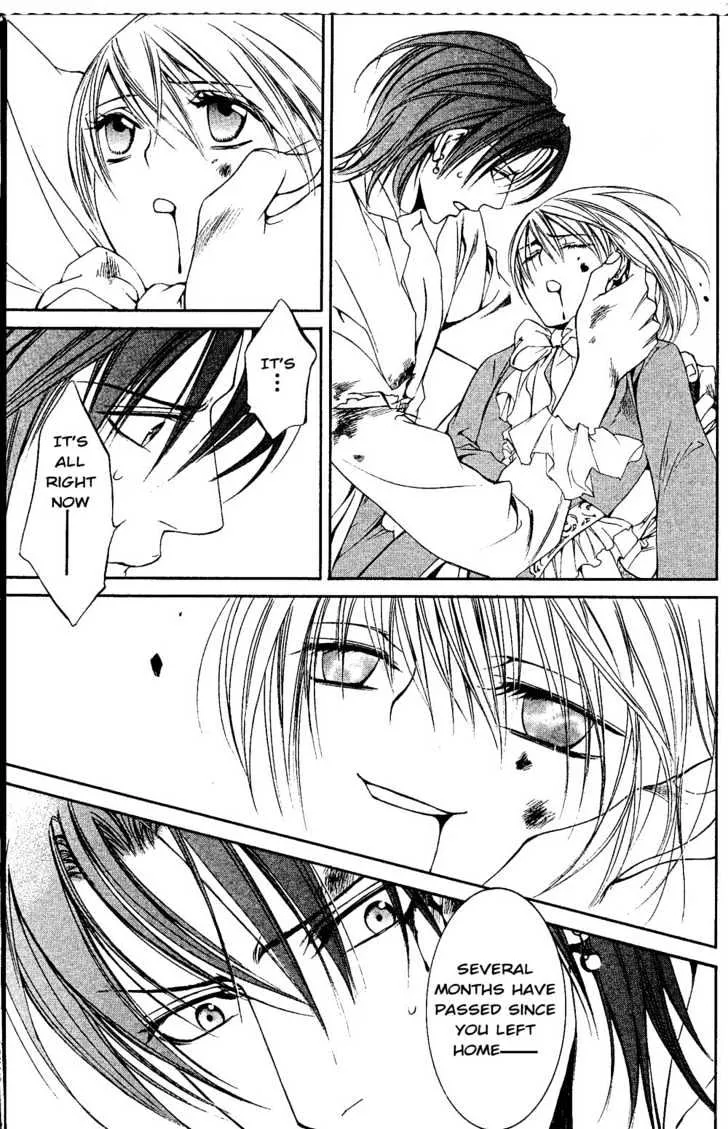 Read Crimson Spell chapter 16 image 7 on Lezhin