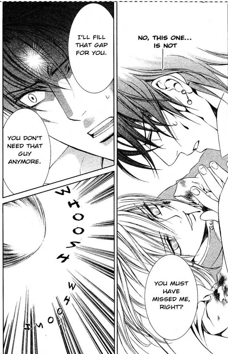 Read Crimson Spell chapter 16 image 8 on Lezhin
