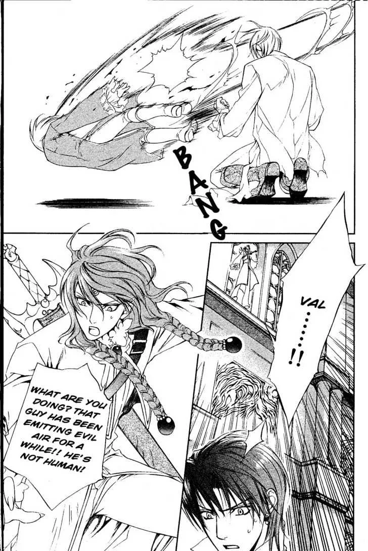Read Crimson Spell chapter 16 image 9 on Lezhin