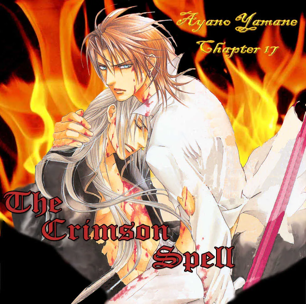 Read Crimson Spell chapter 17 image 1 on Lezhin