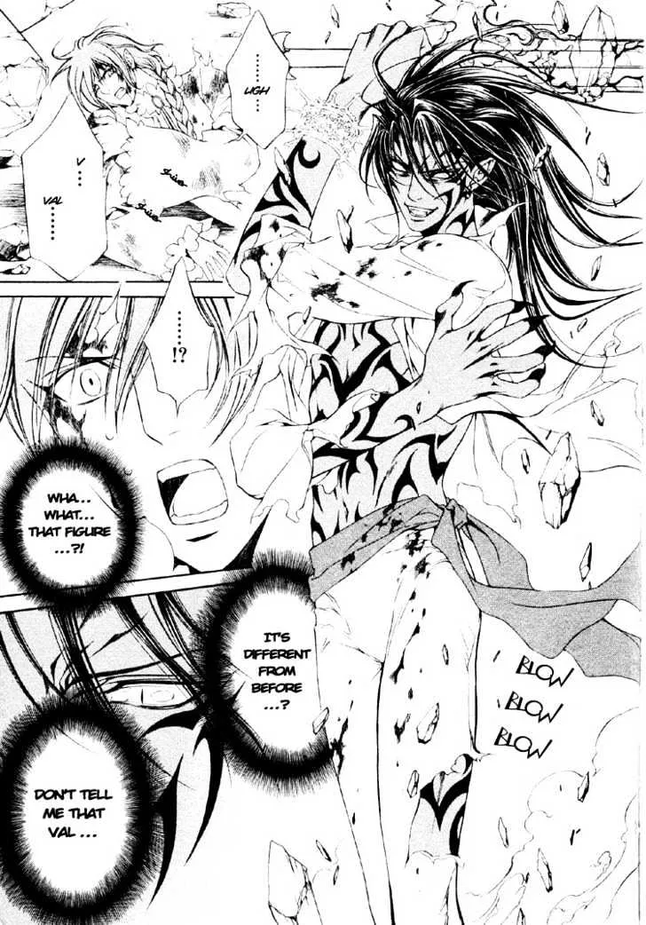 Read Crimson Spell chapter 17 image 10 on Lezhin