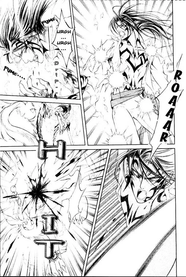 Read Crimson Spell chapter 17 image 14 on Lezhin