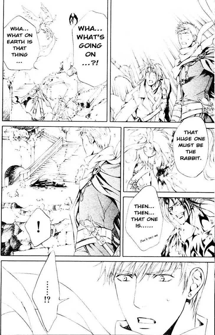 Read Crimson Spell chapter 17 image 15 on Lezhin