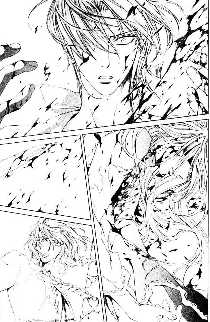Read Crimson Spell chapter 17 image 2 on Lezhin