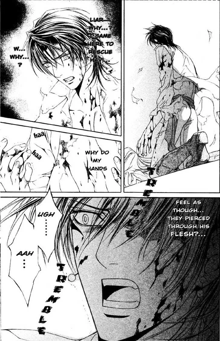 Read Crimson Spell chapter 17 image 4 on Lezhin