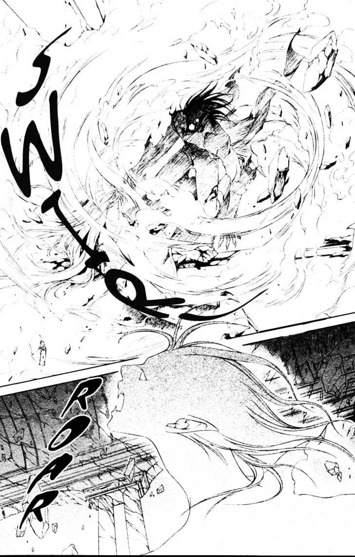 Read Crimson Spell chapter 17 image 6 on Lezhin