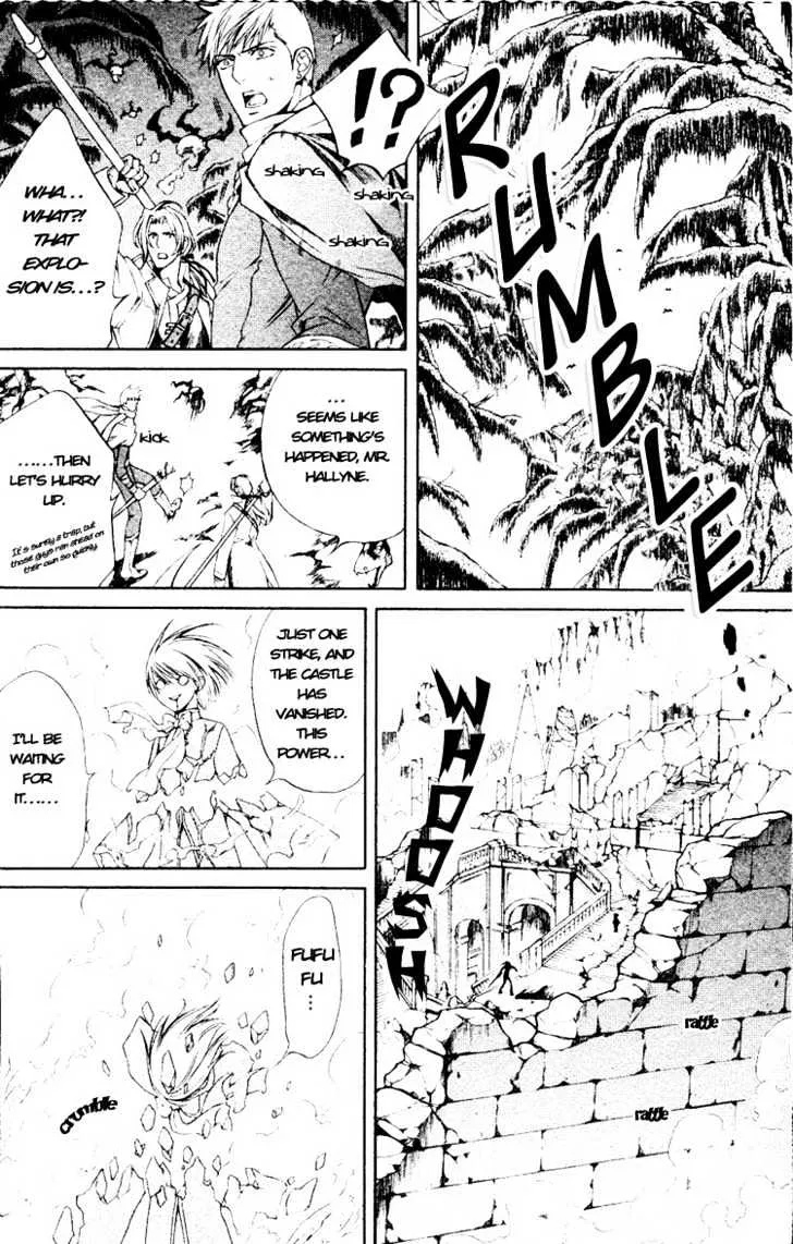 Read Crimson Spell chapter 17 image 9 on Lezhin