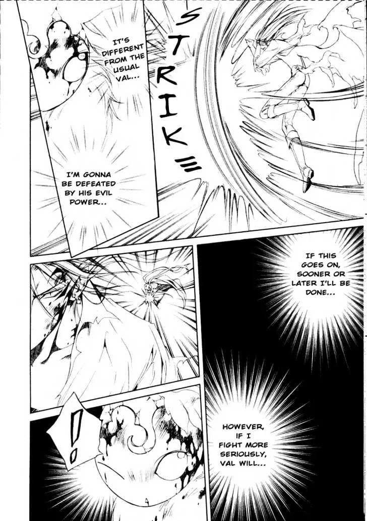 Read Crimson Spell chapter 18 image 10 on Lezhin