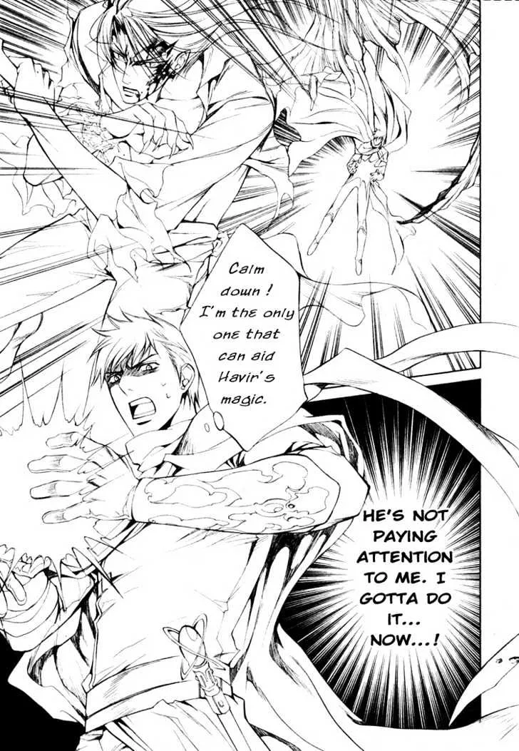 Read Crimson Spell chapter 18 image 11 on Lezhin