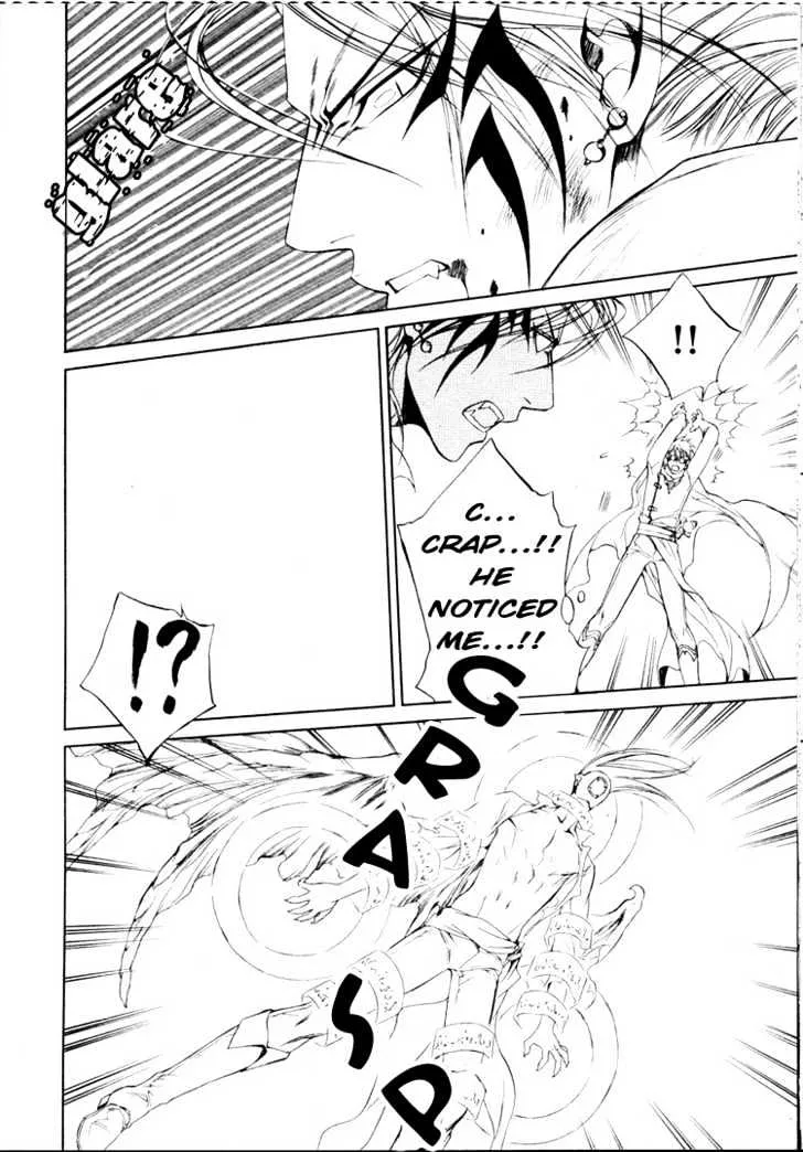 Read Crimson Spell chapter 18 image 12 on Lezhin