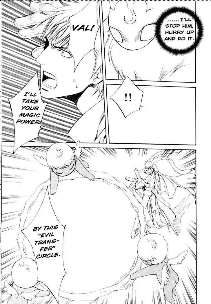 Read Crimson Spell chapter 18 image 13 on Lezhin