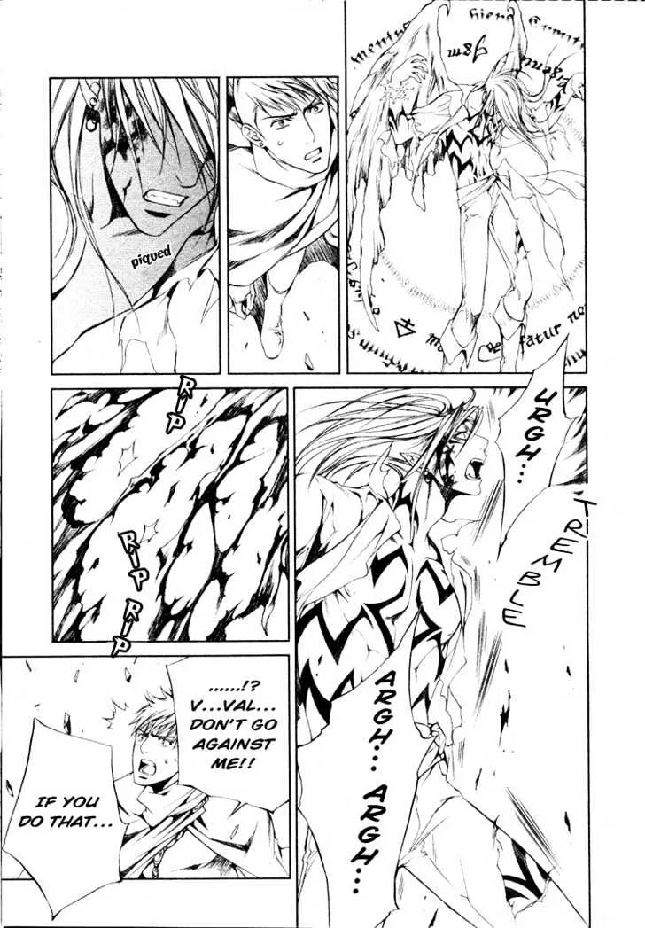 Read Crimson Spell chapter 18 image 15 on Lezhin