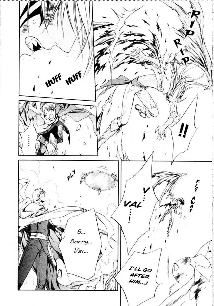 Read Crimson Spell chapter 18 image 16 on Lezhin