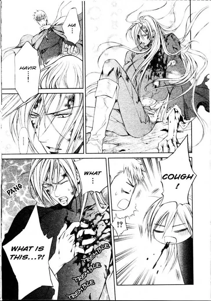 Read Crimson Spell chapter 18 image 19 on Lezhin