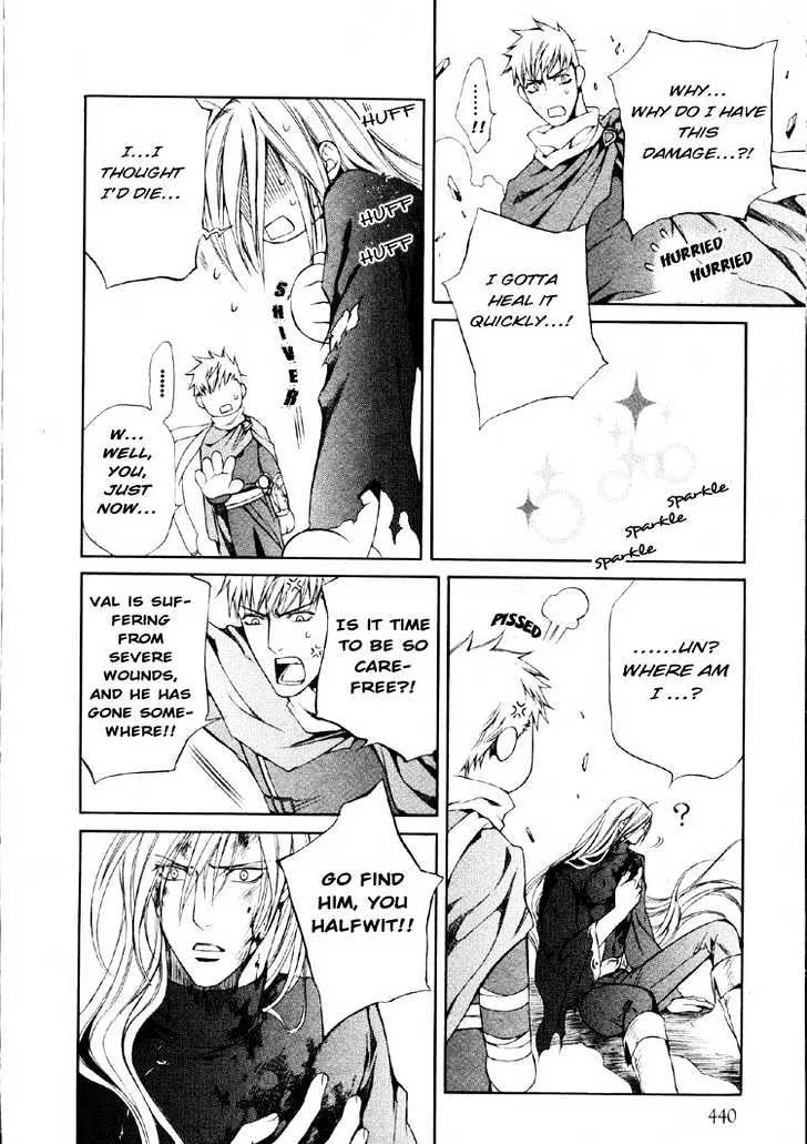 Read Crimson Spell chapter 18 image 20 on Lezhin