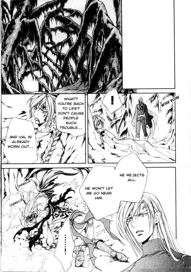 Read Crimson Spell chapter 18 image 21 on Lezhin