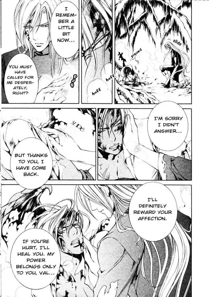 Read Crimson Spell chapter 18 image 23 on Lezhin