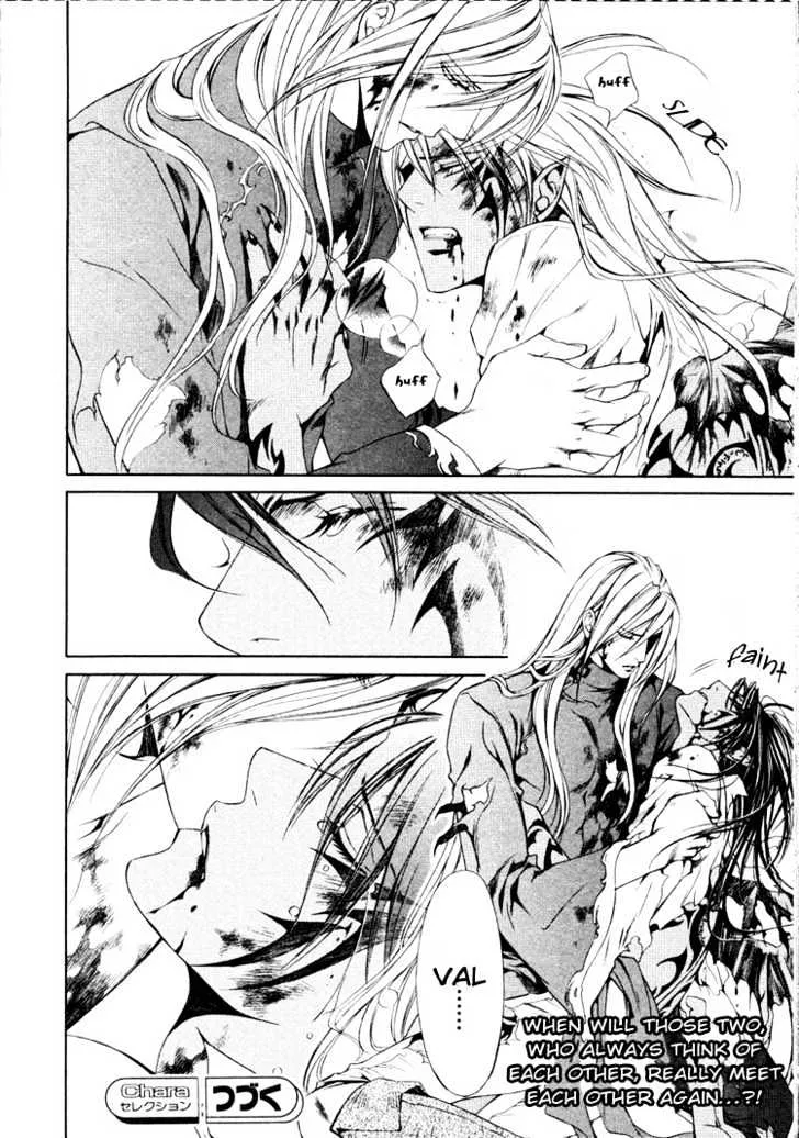 Read Crimson Spell chapter 18 image 24 on Lezhin