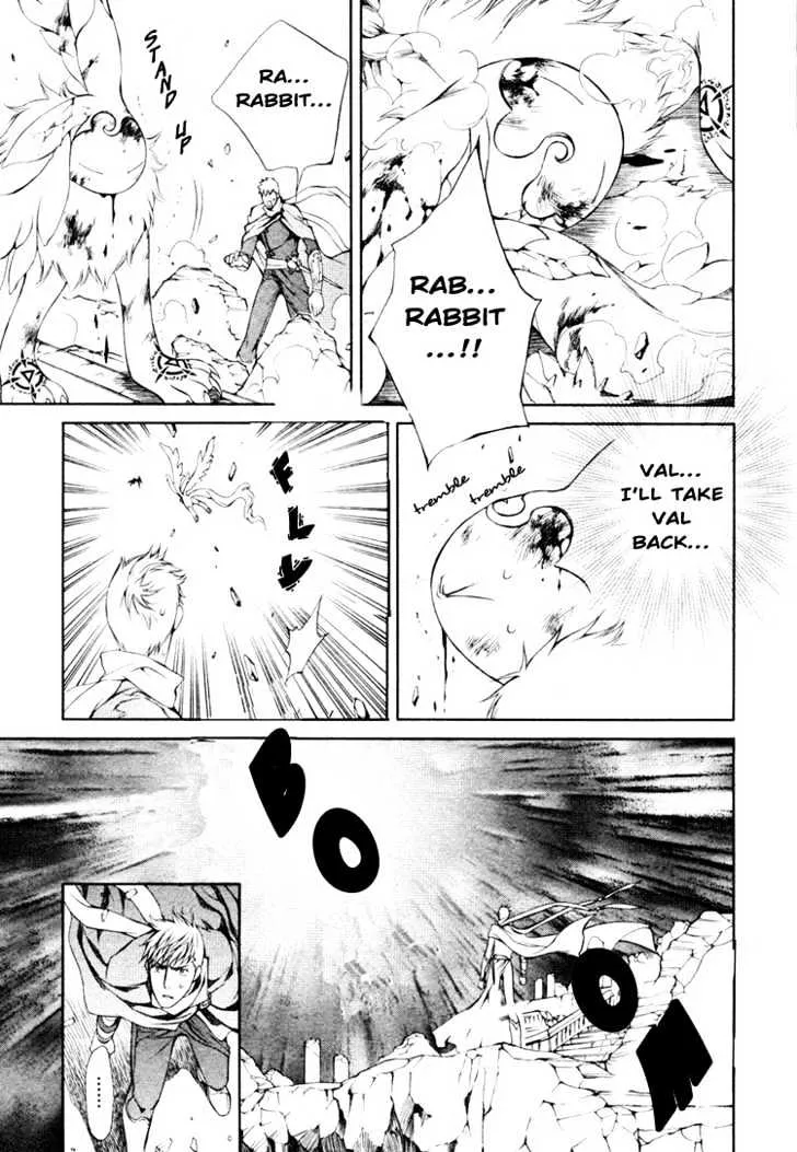 Read Crimson Spell chapter 18 image 9 on Lezhin