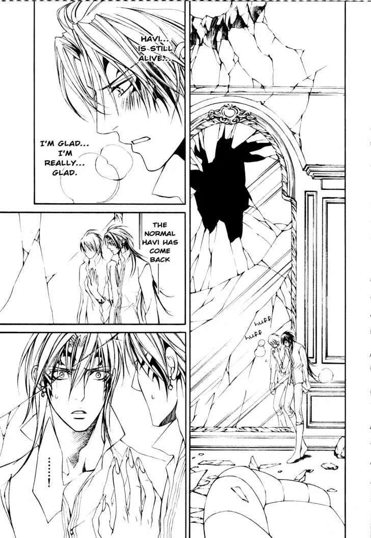 Read Crimson Spell chapter 19 image 10 on Lezhin