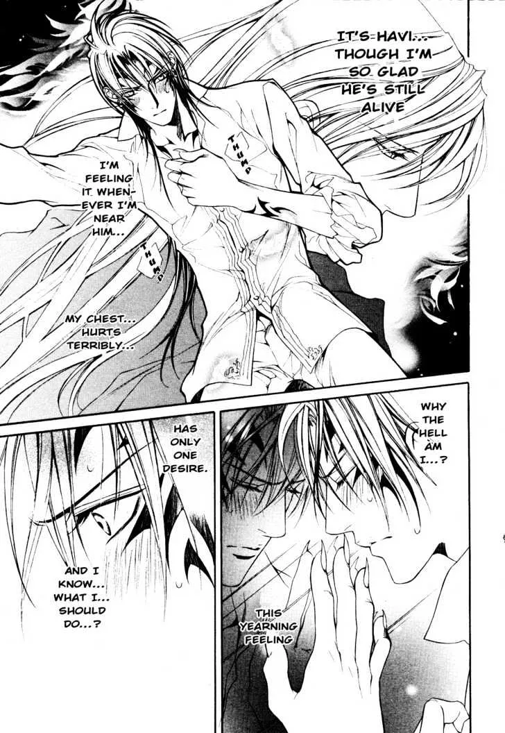 Read Crimson Spell chapter 19 image 12 on Lezhin