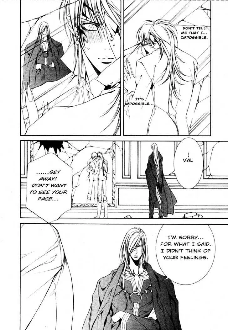 Read Crimson Spell chapter 19 image 13 on Lezhin