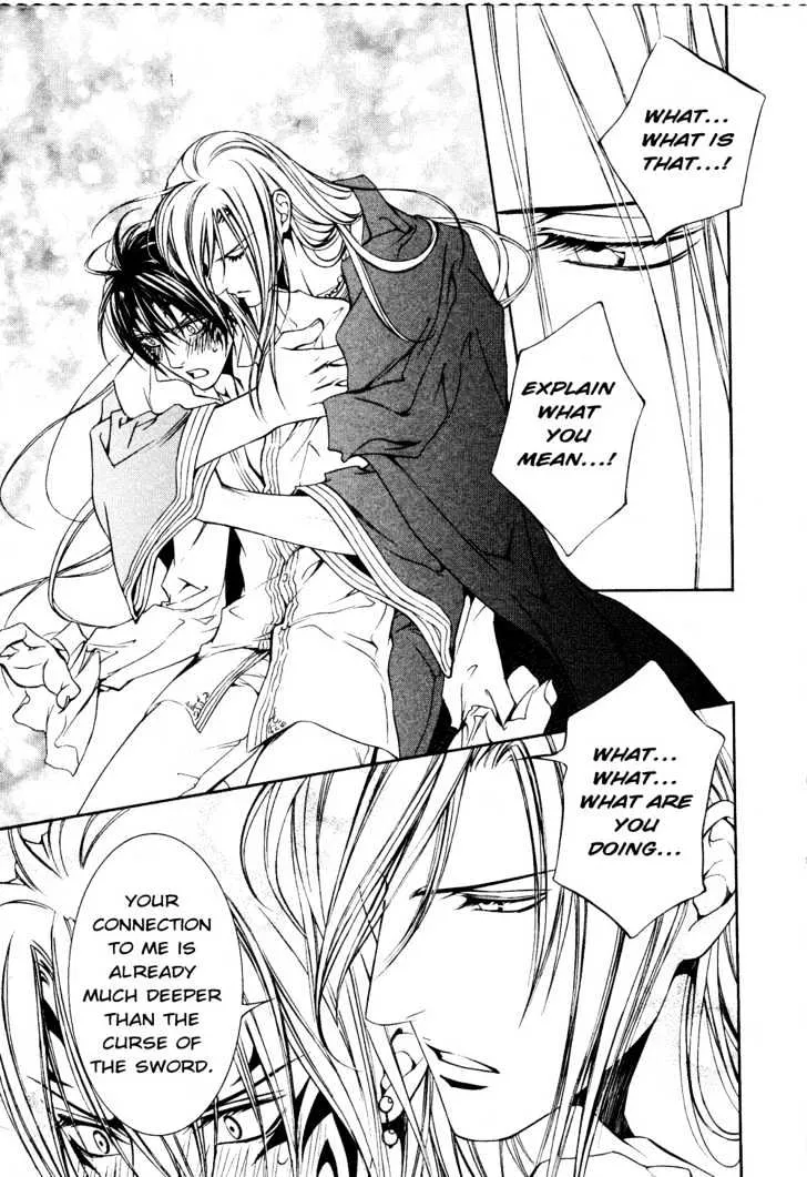 Read Crimson Spell chapter 19 image 16 on Lezhin