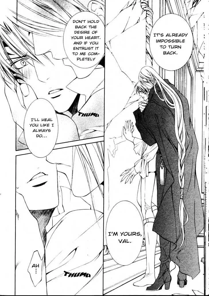 Read Crimson Spell chapter 19 image 17 on Lezhin