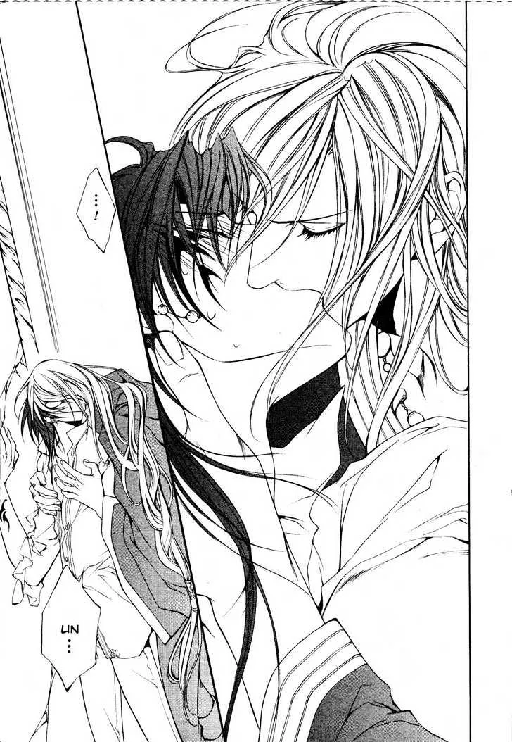 Read Crimson Spell chapter 19 image 18 on Lezhin