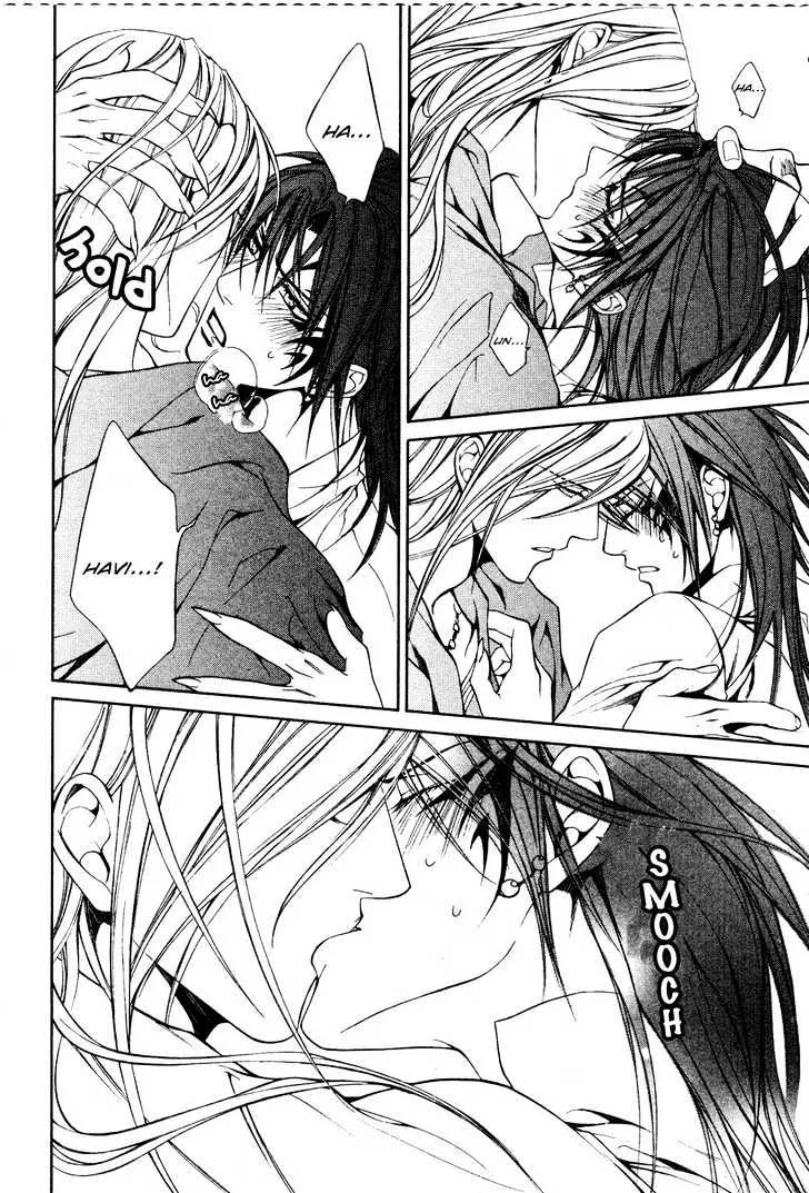 Read Crimson Spell chapter 19 image 19 on Lezhin