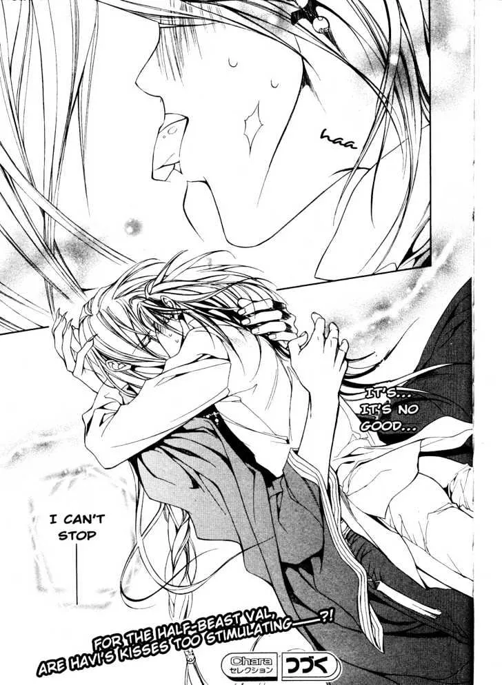 Read Crimson Spell chapter 19 image 20 on Lezhin