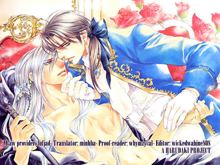 Read Crimson Spell chapter 19 image 22 on Lezhin