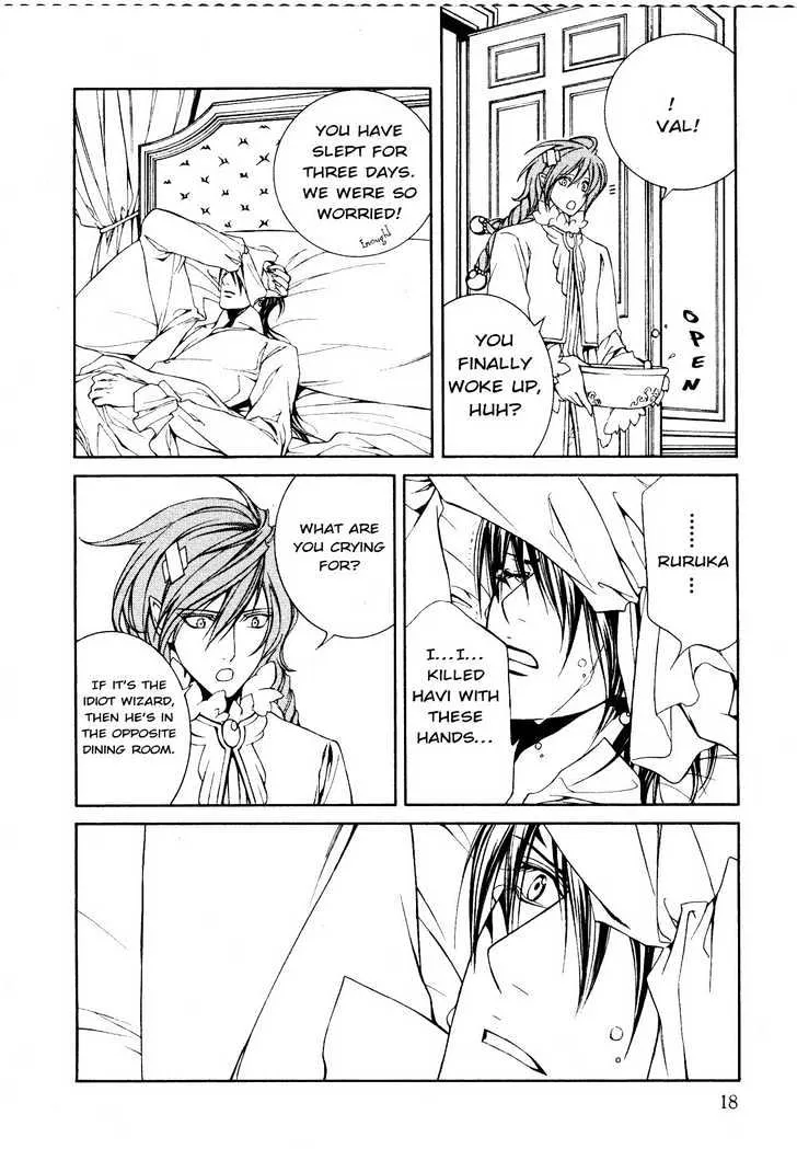 Read Crimson Spell chapter 19 image 3 on Lezhin