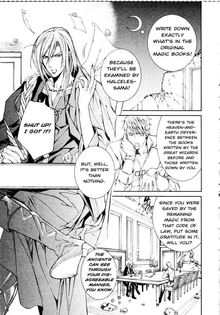 Read Crimson Spell chapter 19 image 4 on Lezhin