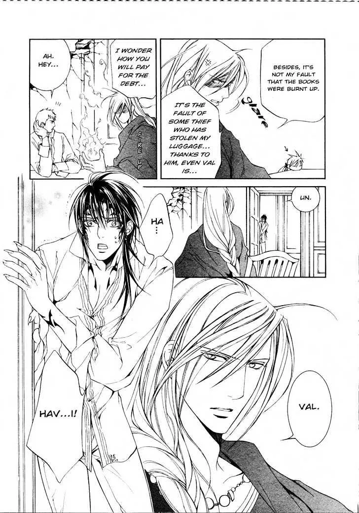 Read Crimson Spell chapter 19 image 5 on Lezhin