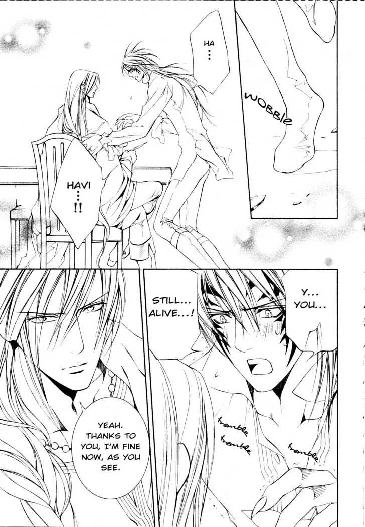 Read Crimson Spell chapter 19 image 6 on Lezhin